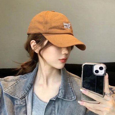 终结之旅